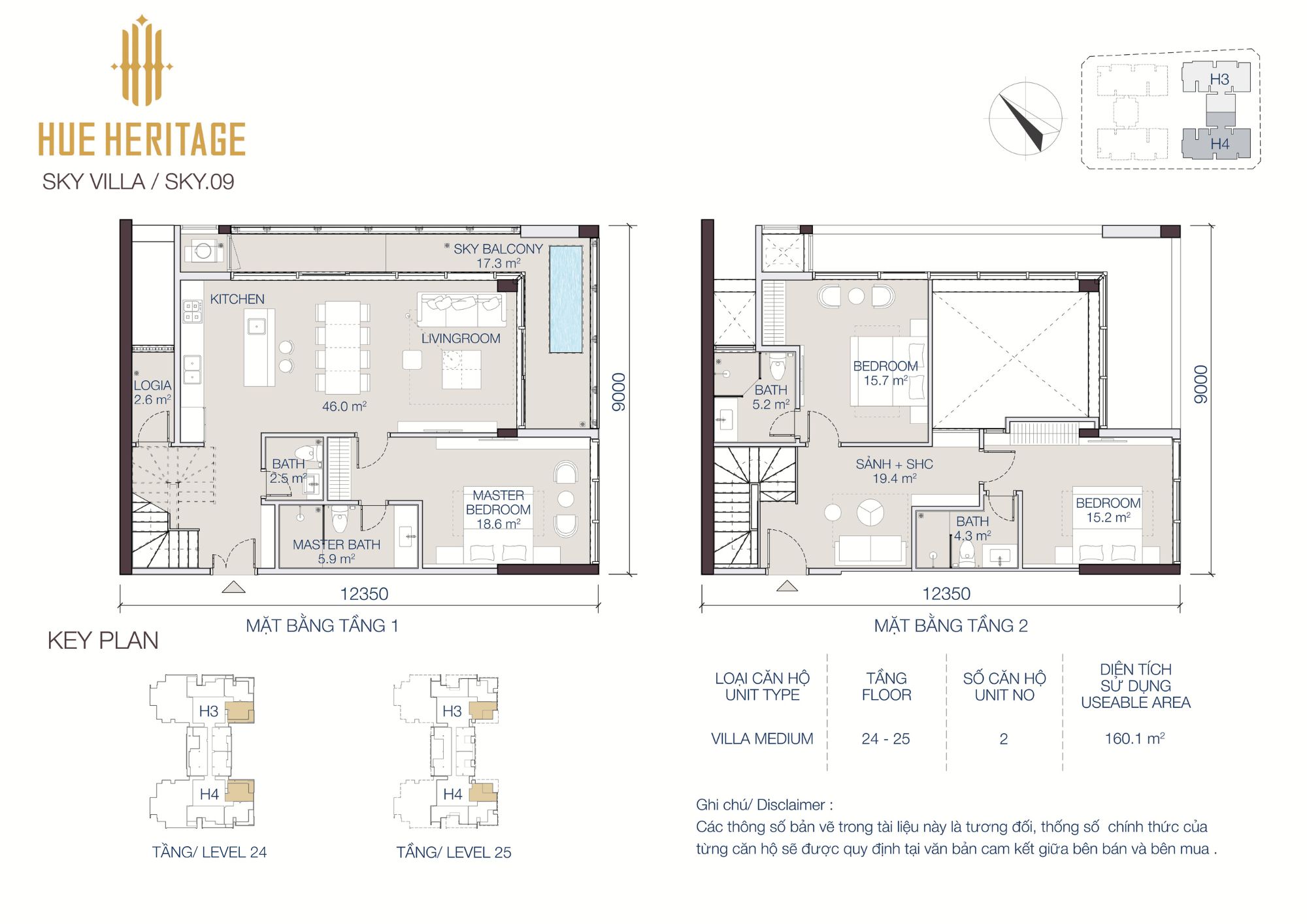 thiet-ke-hue-heritage-SKY-09