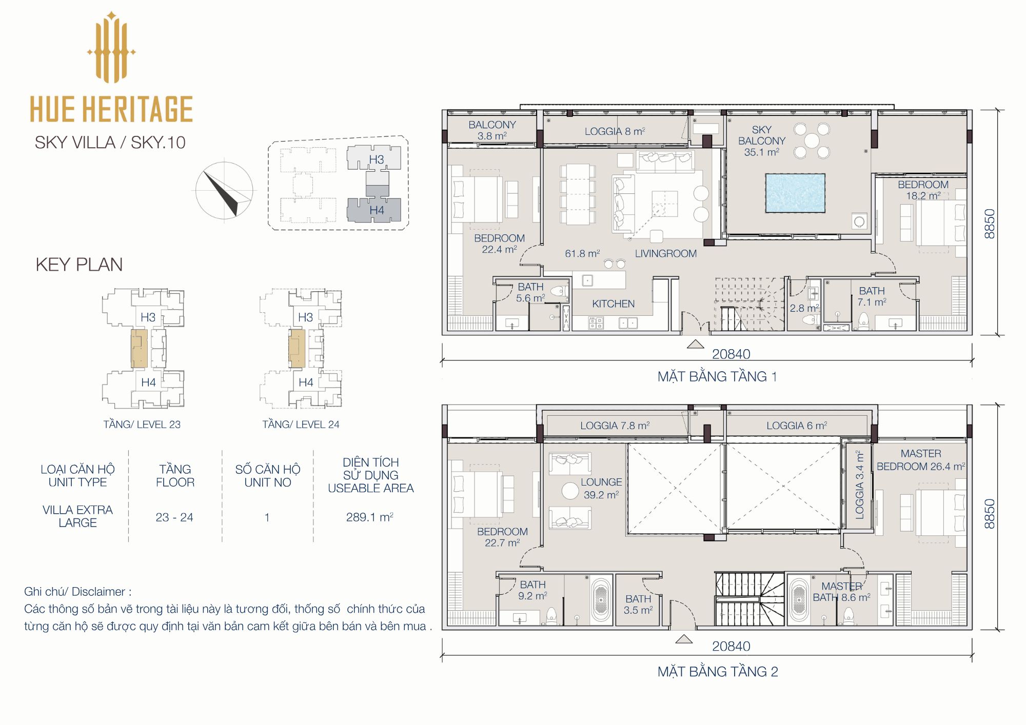 thiet-ke-hue-heritage-SKY10